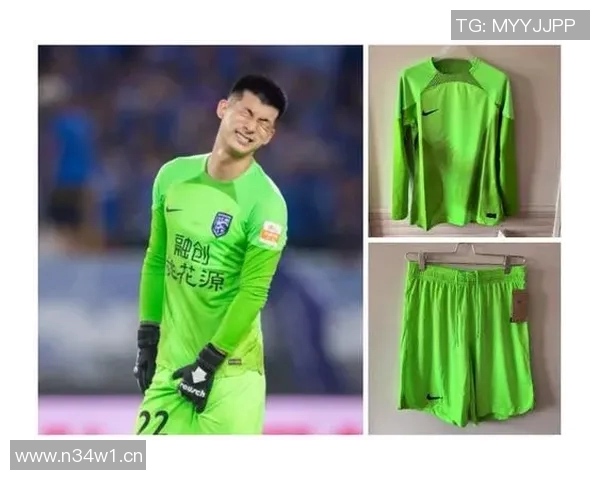 耐克中超联赛球衣设计亮点 耐克中超联赛球衣设计亮点