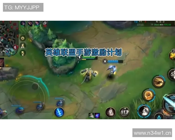 英雄联盟新手必看快速入门攻略助你轻松上手游戏技巧与策略分享