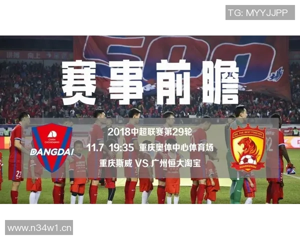 以賽事管理為核心的創新體育賽事運營模式與發展趨勢分析