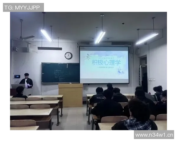 体育教育创新发展与学生身心健康全面提升的路径探讨 体育教育创新发展与学生身心健康全面提升的路径探讨